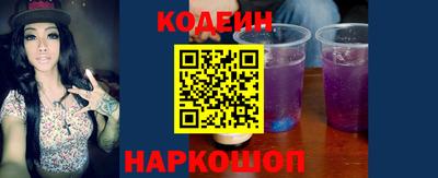 прущие крисы Мариинск