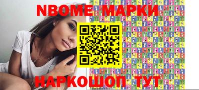 прущие крисы Мариинск