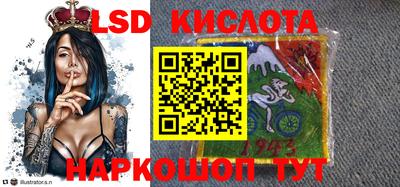 прущие крисы Мариинск