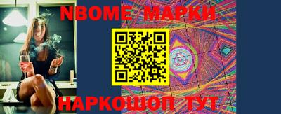прущие крисы Мариинск