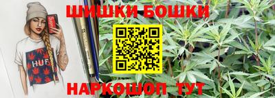 spice Малоярославец