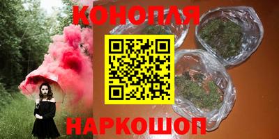 прущие крисы Мариинск