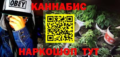 spice Малоярославец