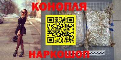 меф Малгобек