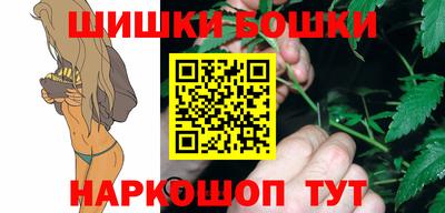 spice Малоярославец