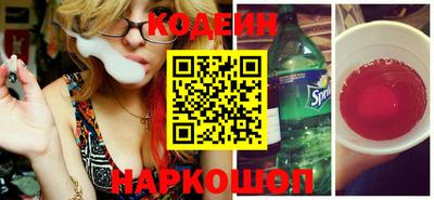 прущие крисы Мариинск