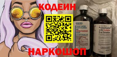 меф Малгобек