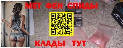 прущие крисы Мариинск