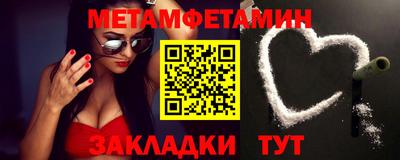 spice Малоярославец