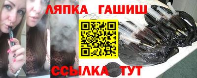 меф Малгобек